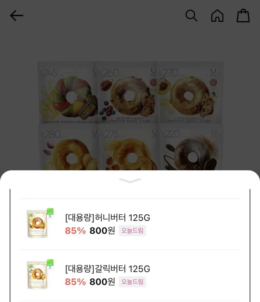 딜라이트 프로젝트 베이글칩 대용량 2종