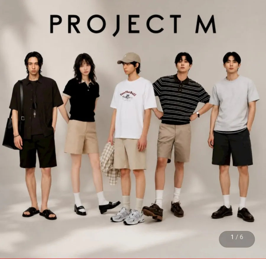 프로젝트엠 남여 26년 인기 반바지 5종 택1