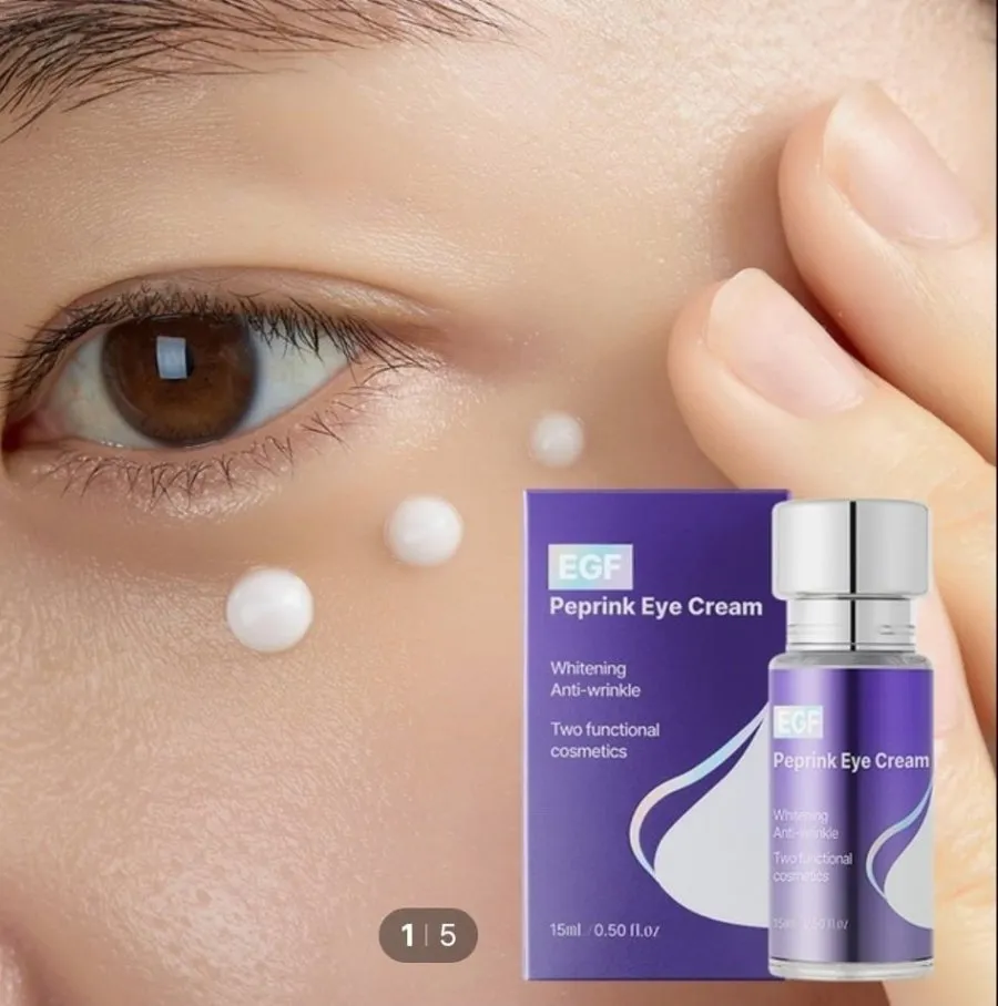 리르 EGF 펩링크 아이크림 15ml 본품