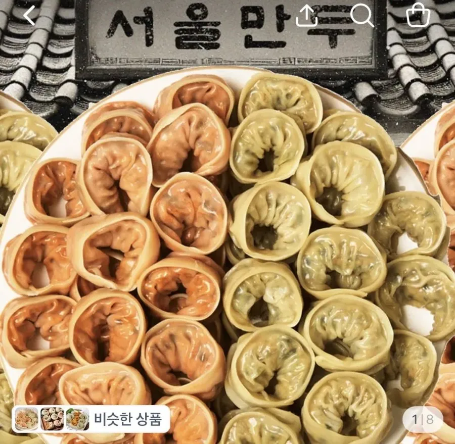 김설희 고기손만두, 420g, 2봉 + 김치손만두, 420g, 2봉