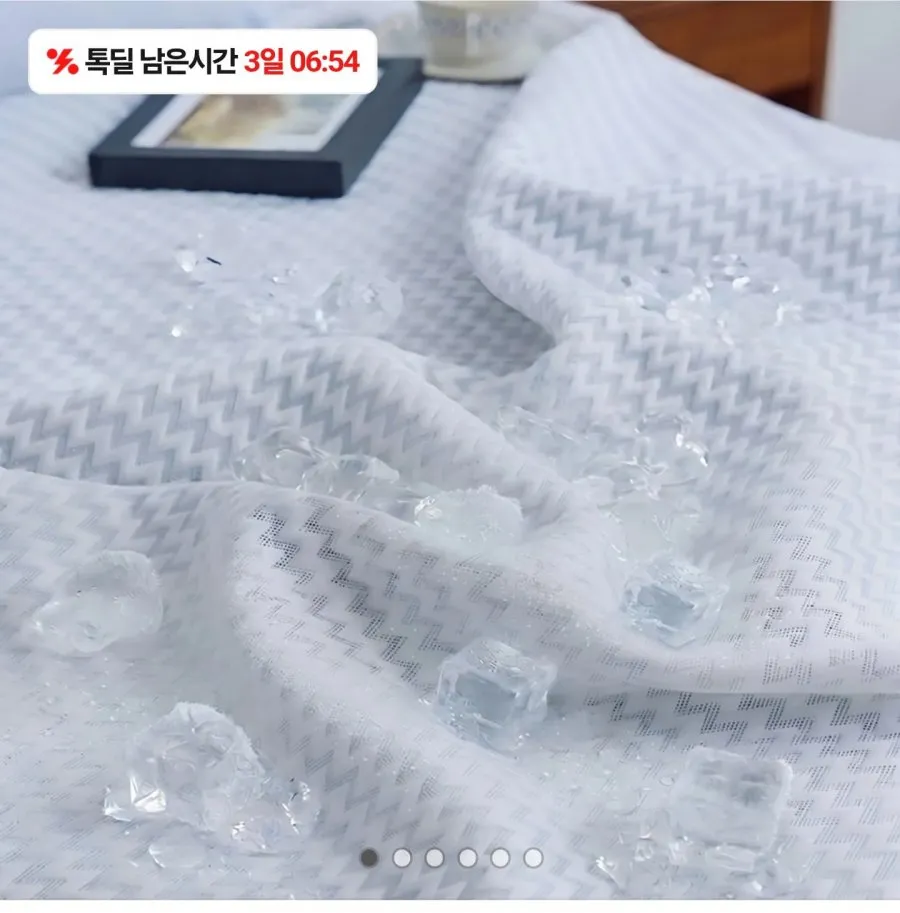 한일의료기 냉감패드 S