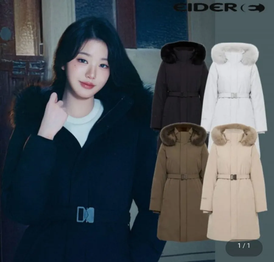 아이더 여성 라벨르 윈드스타퍼 구스다운 자켓