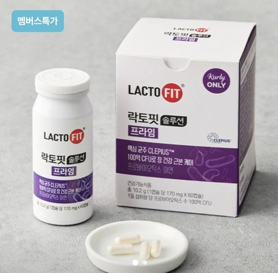 종근당건강 락토핏 100억 유산균 60일분