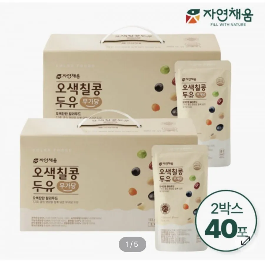 오색칠콩두유 무가당 185ml 40팩