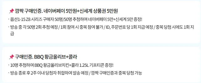 갤럭시 Z폴드 8 1TB 외