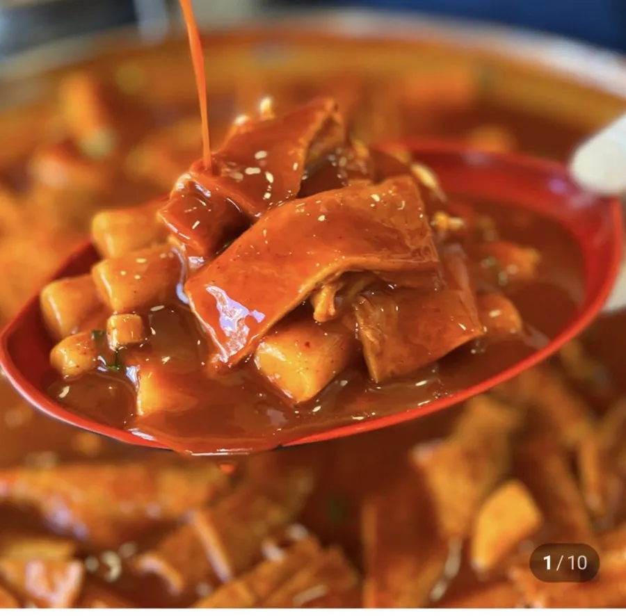 화명동쌀떡 가래떡 쌀 떡볶이 밀키트 3팩