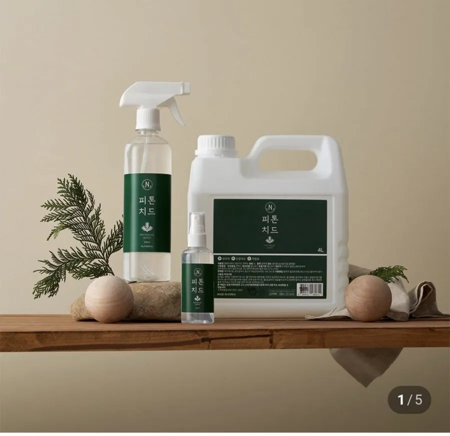 국산 편백 피톤치드 탈취 스프레이500ml
