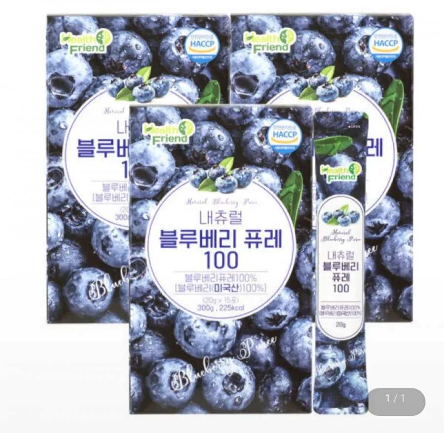 내츄럴 블루베리퓨레 100 15포 x 3개