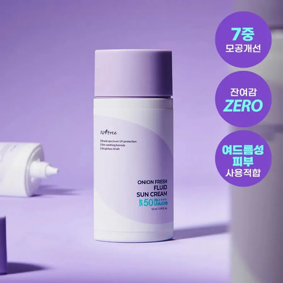휴가 필수템! 올영 선크림, 올영 아물디 세트, 육수다 특가전
