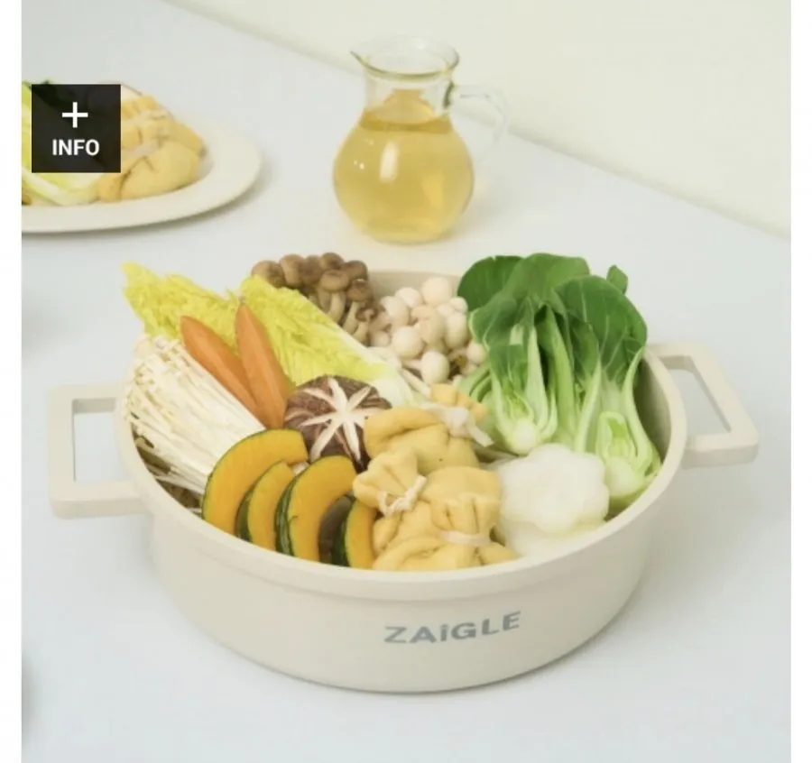 블룸 인덕션 전골냄비 24cm
