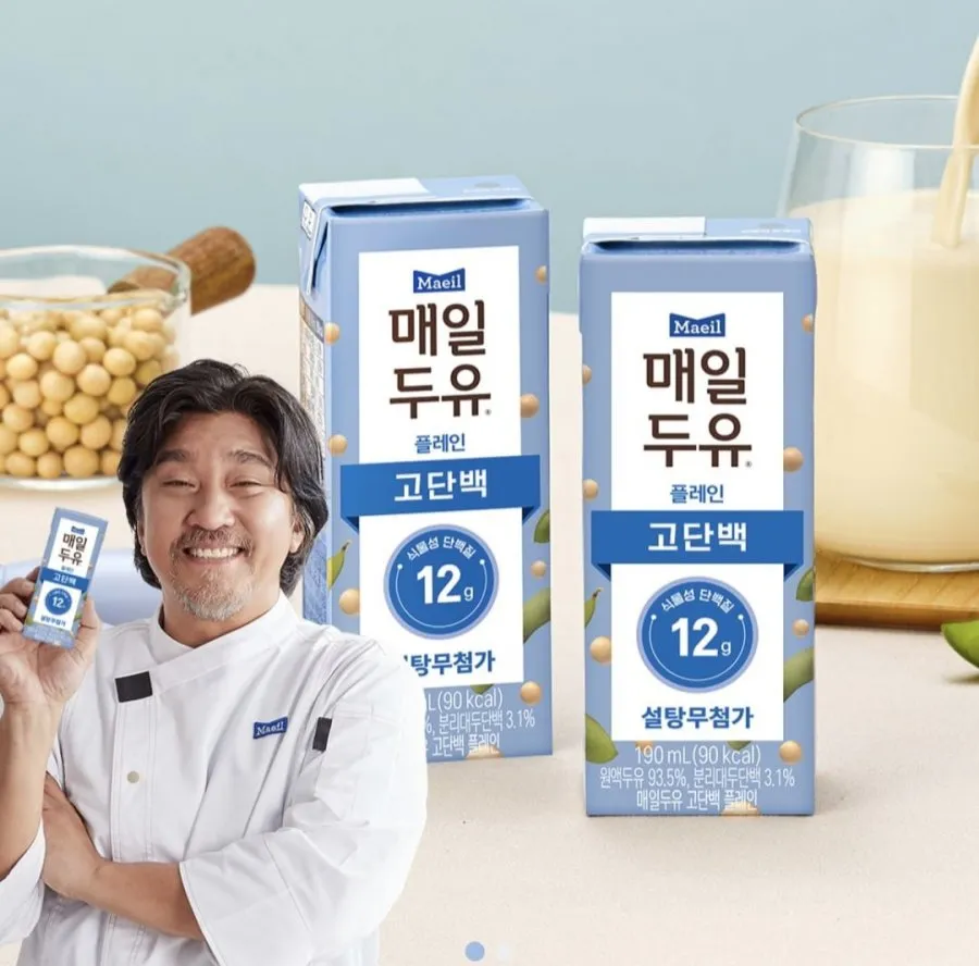 고단백 검은콩두유, 플레인두유, 소화가 잘되는 우유, 아몬드브리즈 등