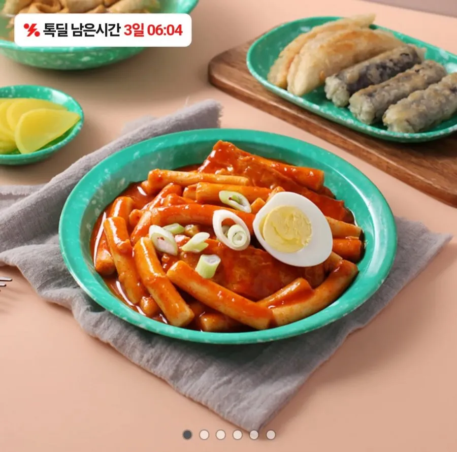 대한떡볶이 1팩