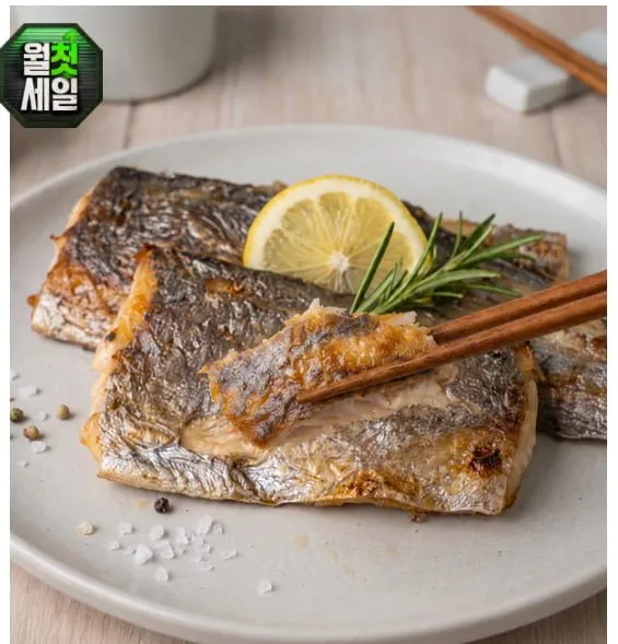 햇썹 통통한 먹을거많은 통영 순살갈치 250g4팩 1kg