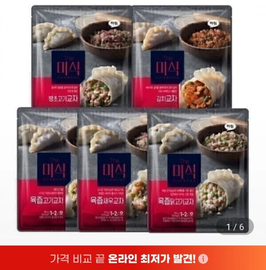 더미식 육즙교자만두 350g x 6봉