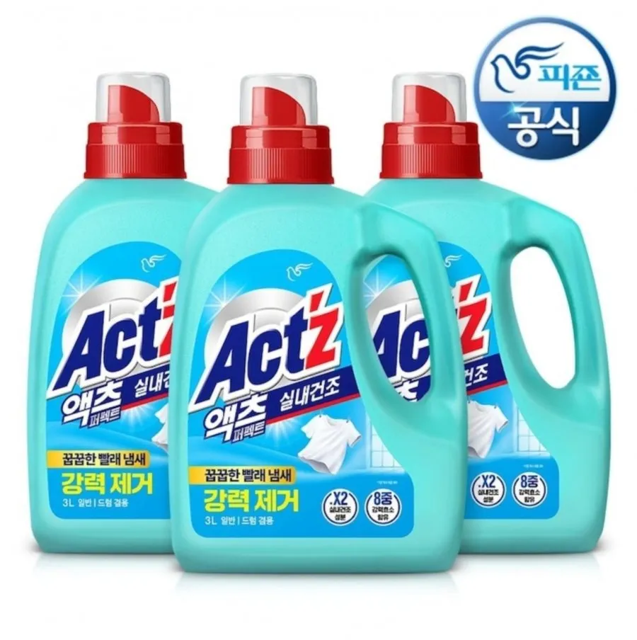 피죤 액츠 퍼펙트 실내건조 세탁세제 3L x 3개