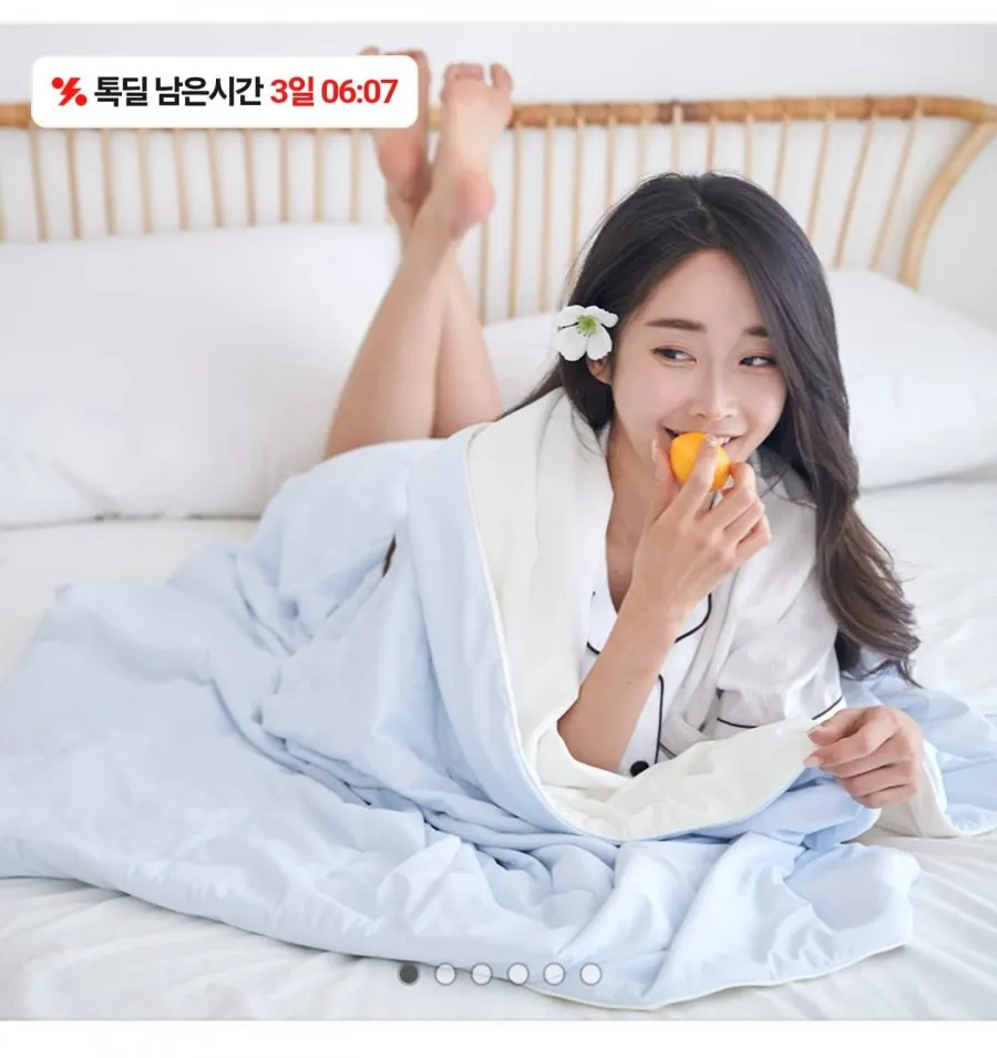 듀라텍스 냉감이불 슈퍼싱글