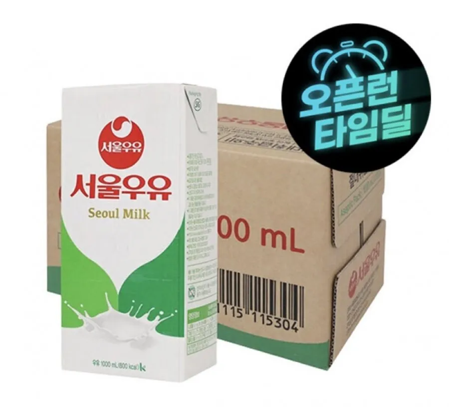 서울 멸균우유 1000ml x 10입
