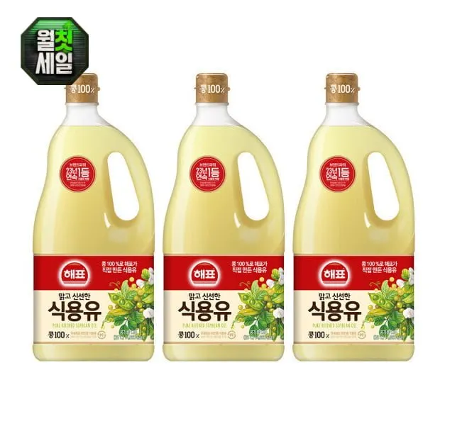 사조해표 식용유 1.8L x 3병