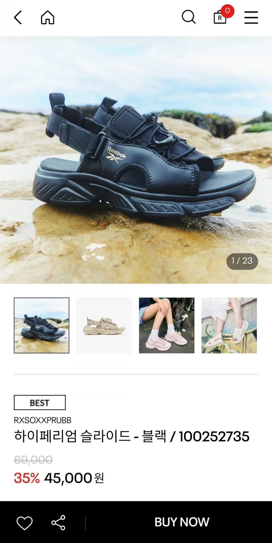 리복 하이페리엄 남여공용 샌들