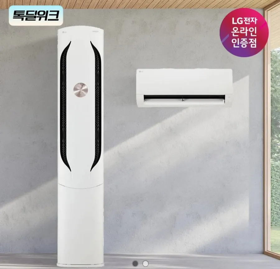 LG 휘센 오브제컬렉션 위너 2in1 FQ18HDWHY2