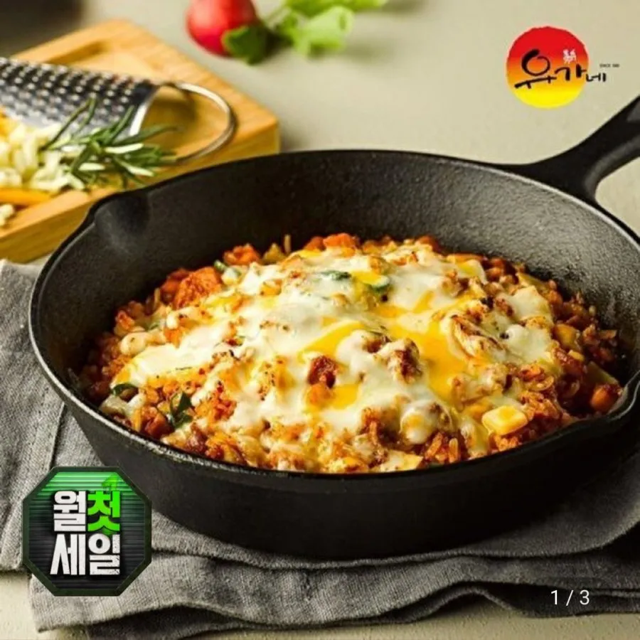 유가네 닭갈비 볶음밥 210g x 9팩 + 치즈27g 2팩