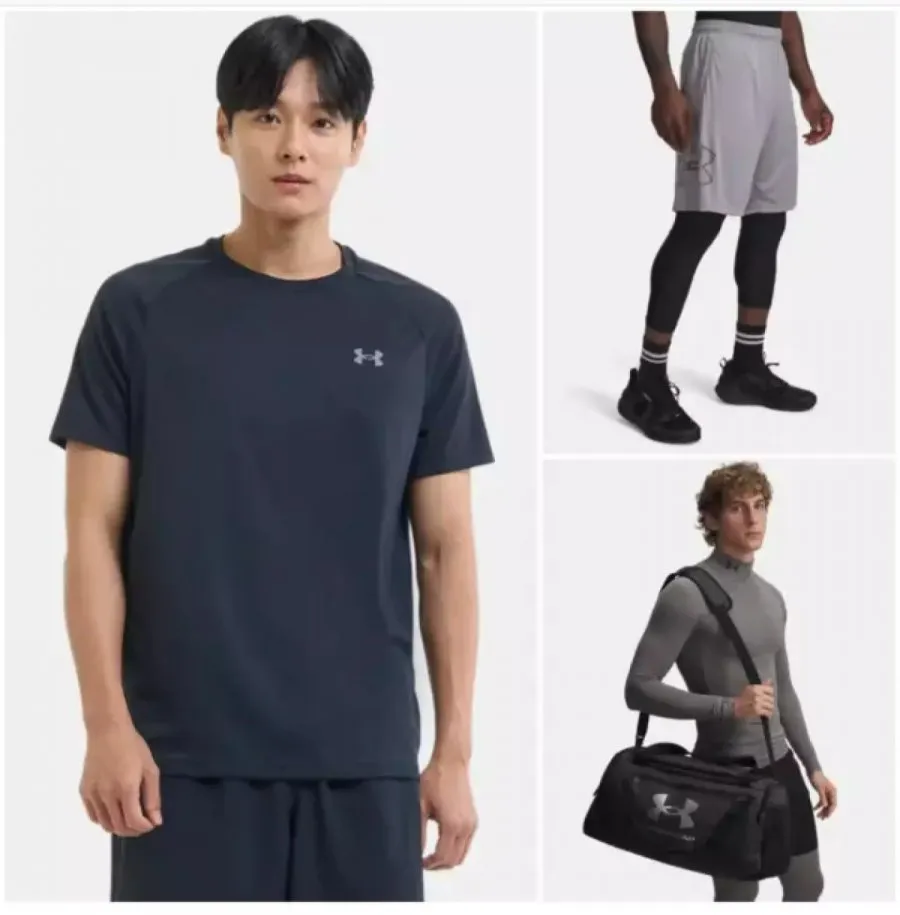 언더아머 남자 반팔 반바지 가방 모음전