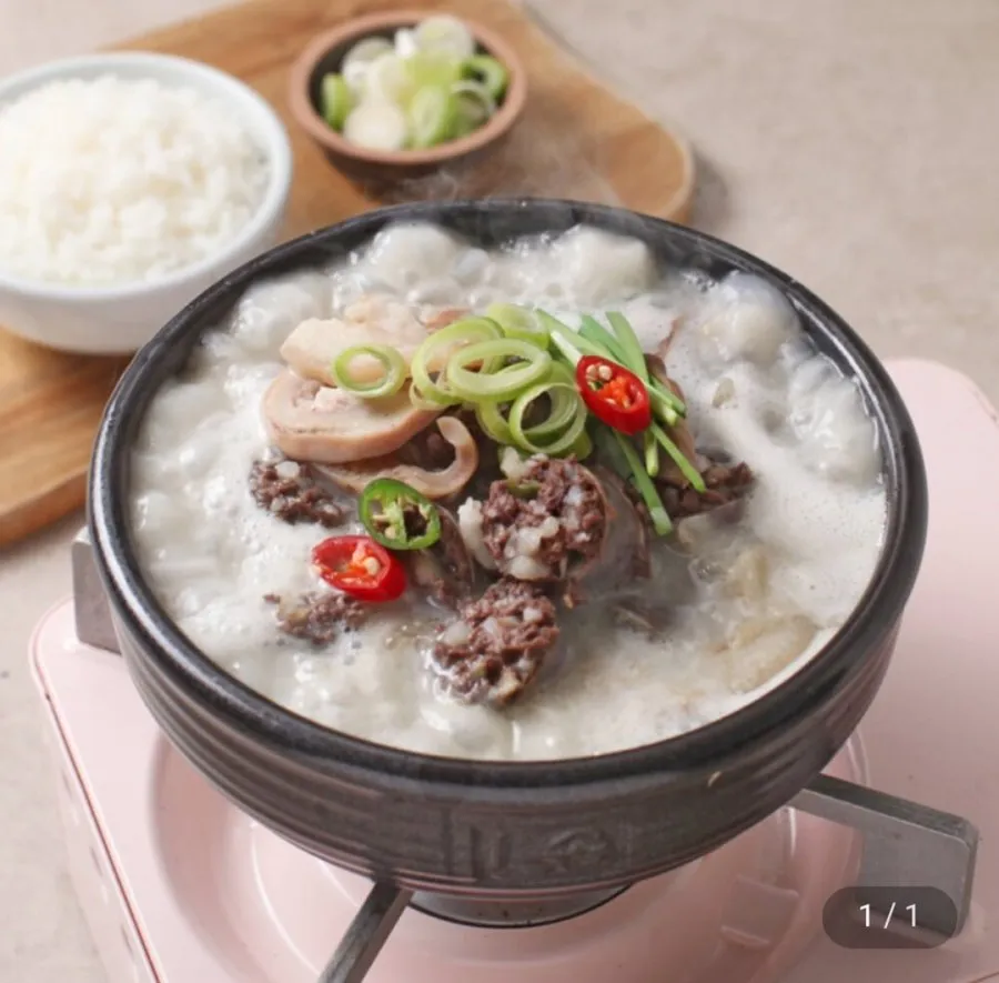 대식가 순대국 700g 4팩