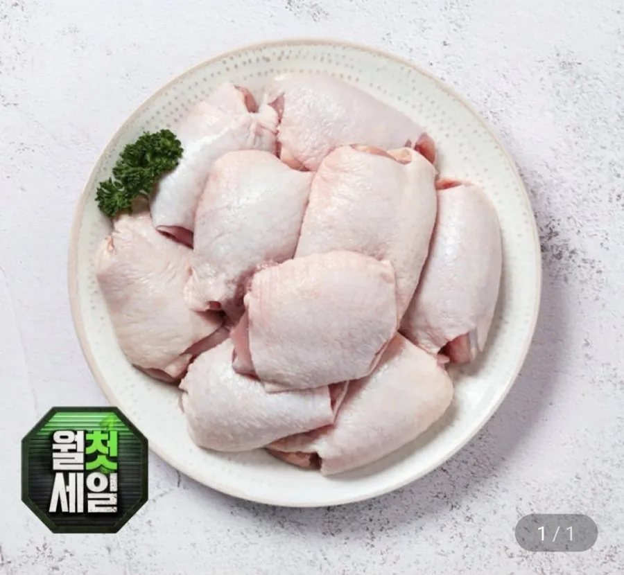 두메산골 닭다리살 정육 2kg, 절단육 2kg, 명장김치찌개김치찜