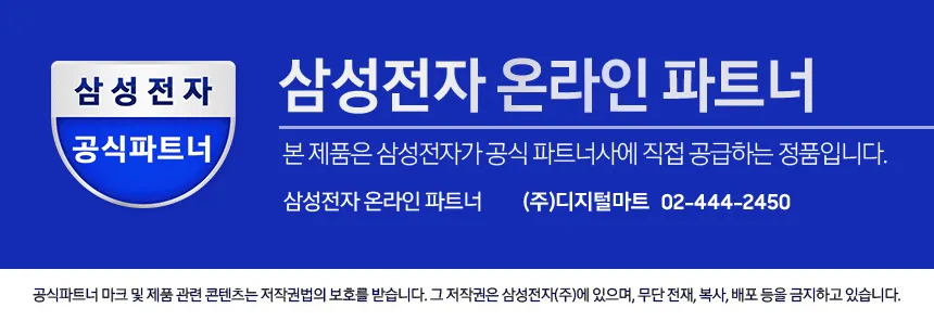 LIVE 8월4일(20시) 삼성 Q9000 17평 스탠드형 (멀티형) / Q9000 19평 스탠드형 (멀티형) / 무풍 17평 갤러리 (멀티형) / 6평 인버터 에어컨