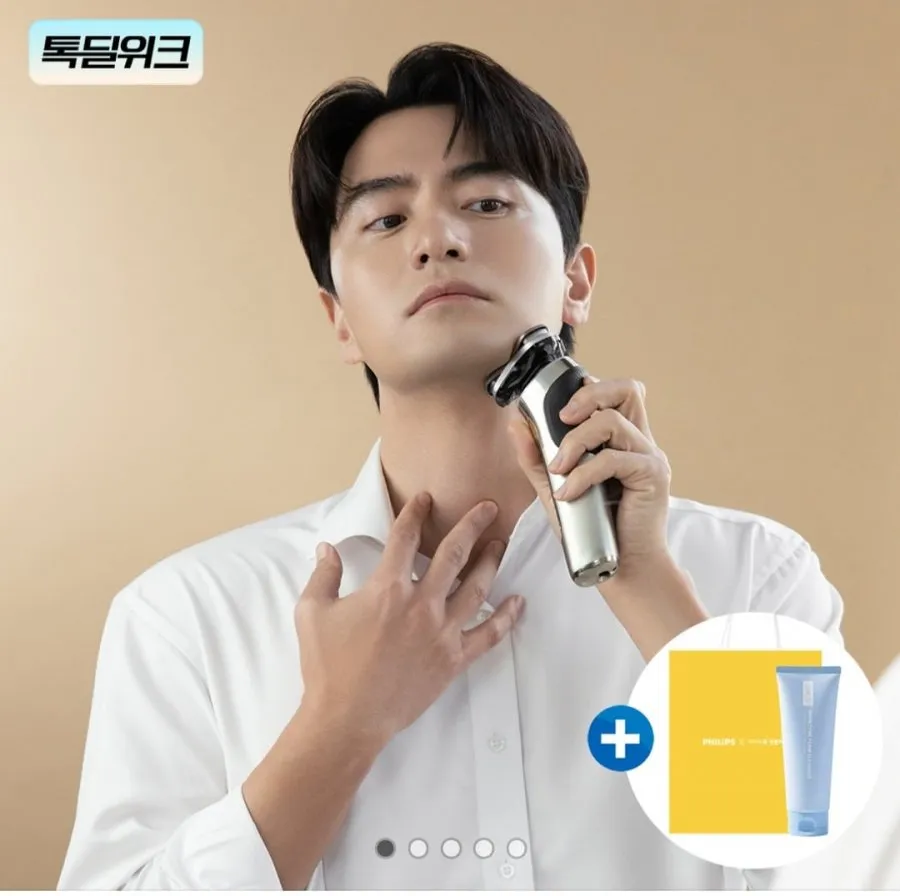 필립스 S9000 시리즈 전기면도기 크롬 실버 S9973/63 + 쇼핑백/폼클렌징 증정