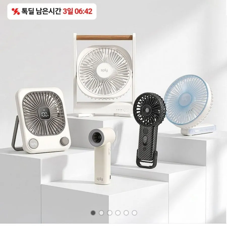 스플리 휴대용 탁상용 선풍기 5종+CtoC 케이블 2개 + USB-8핀 케이블 3개
