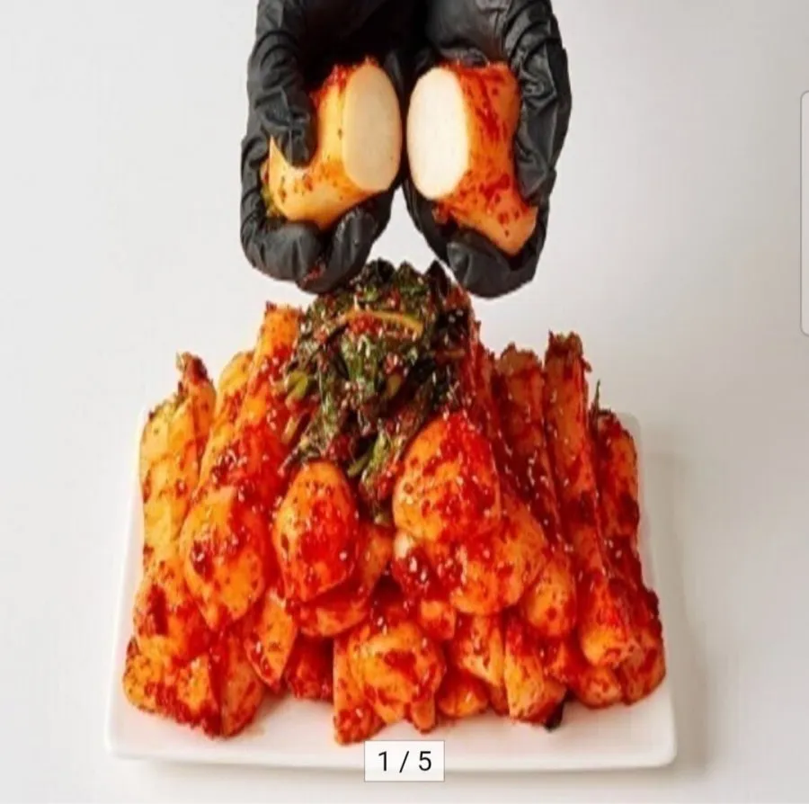 30년 전통 전라도 총각김치 3kg
