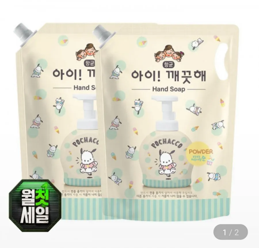 아이깨끗해X포차코 핸드워시 순향 리필 1.8L 2개