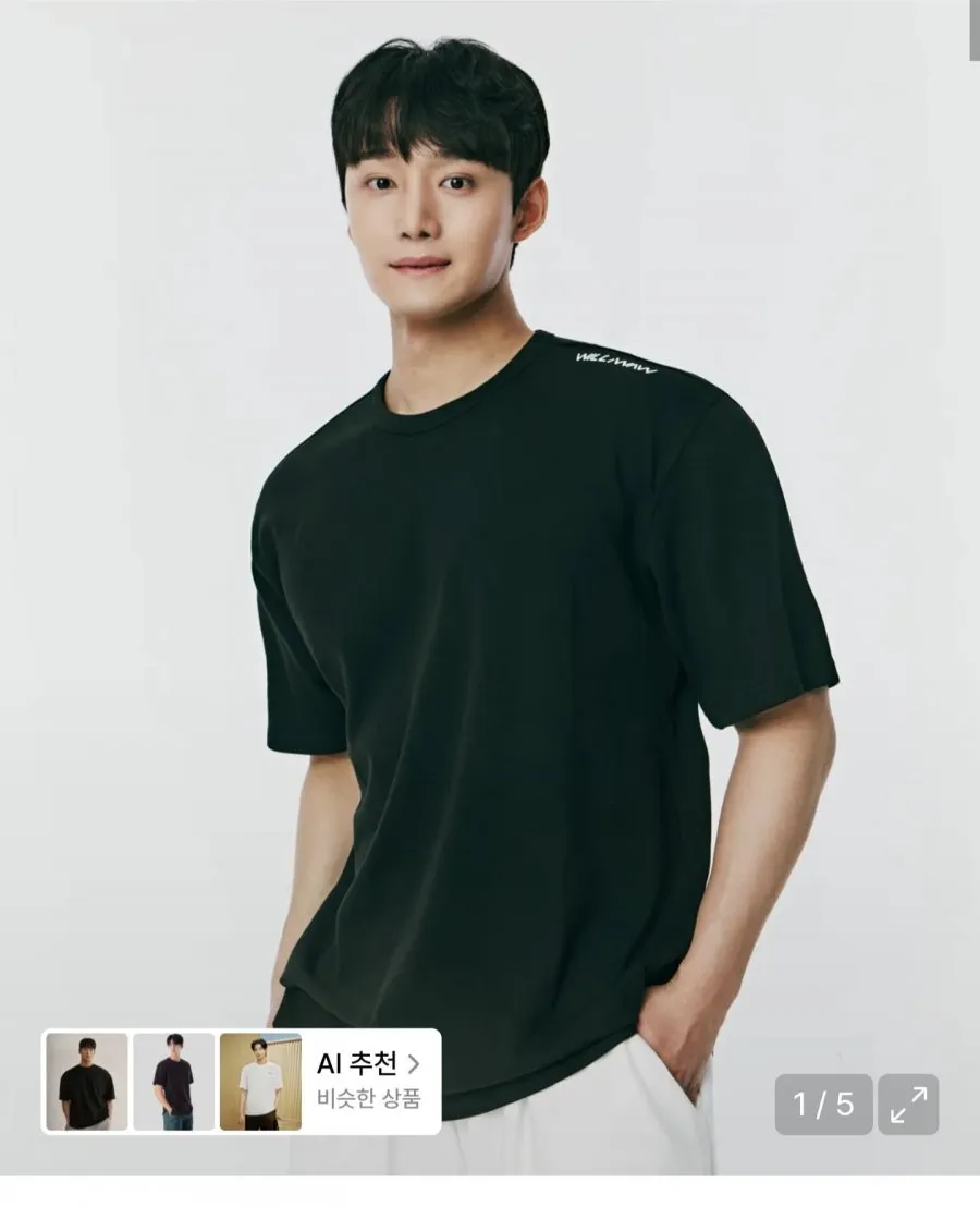월리워 스튜디오 에센셜 릴렉스핏 티셔츠