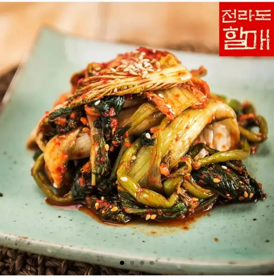 얼갈이김치 2kg