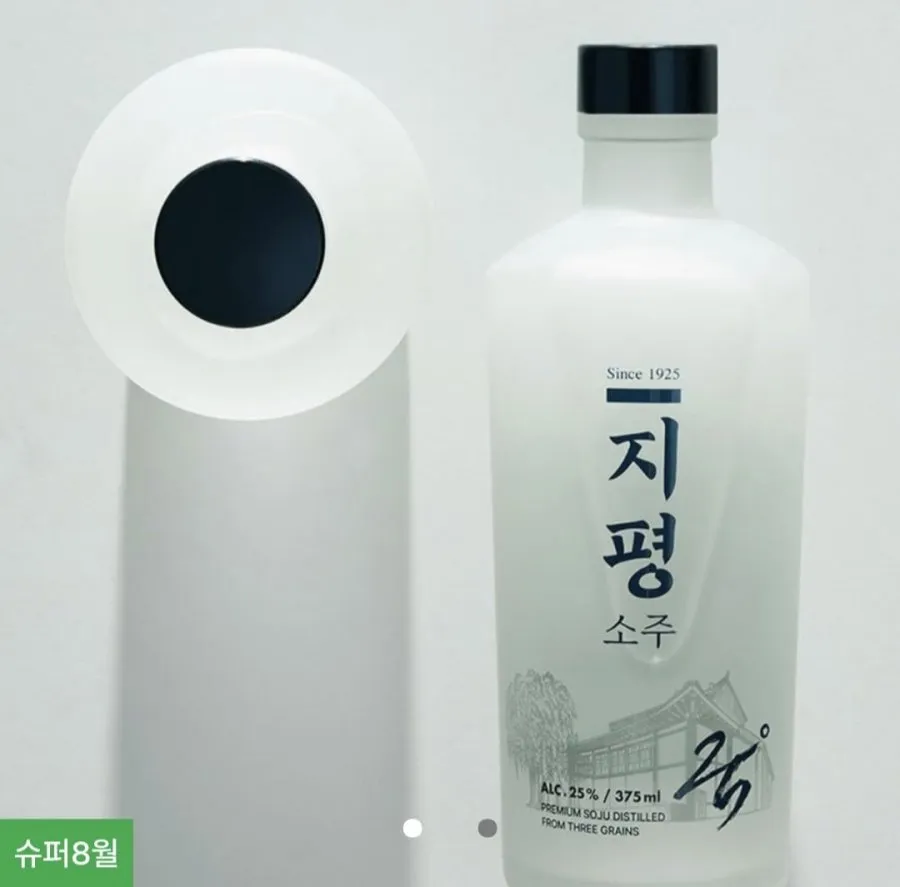지평소주, 박재서명인안동소주 35도, 22도