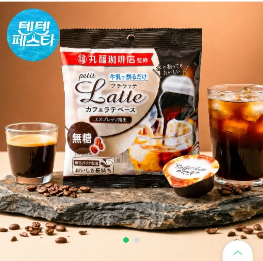 멜로디앙 포션커피 무당 7개입 x 2개 (총 14개입)