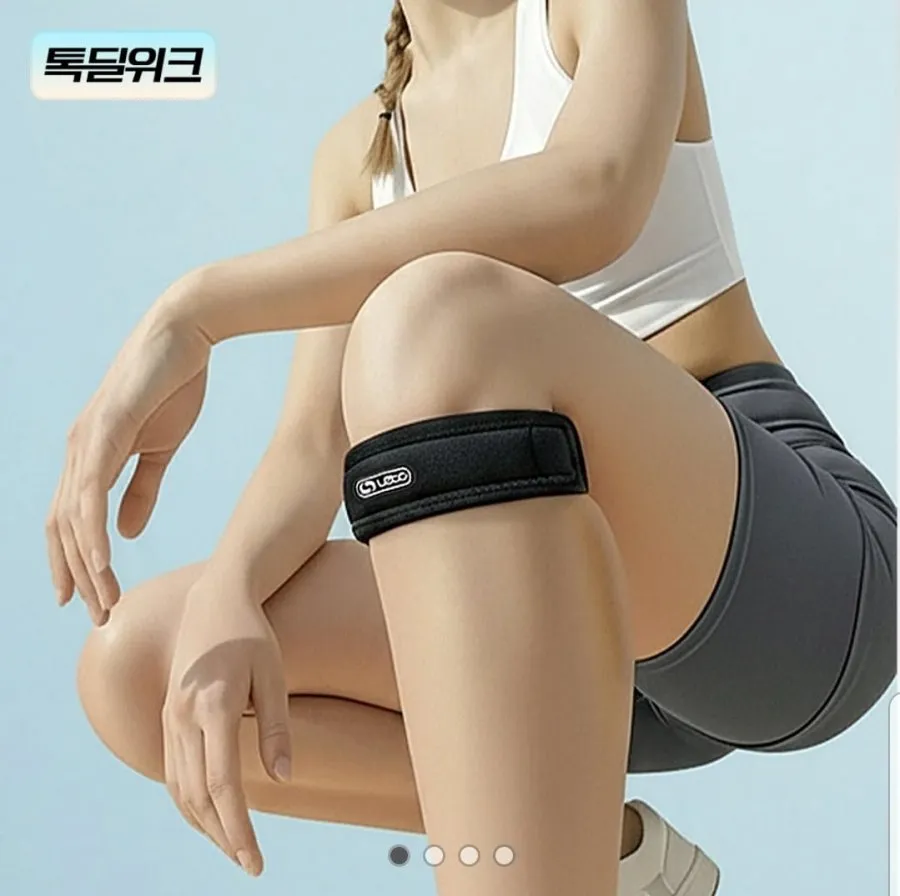 슬개골 무릎보호대 1+1