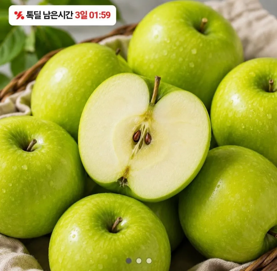 아오리 썸머킹 중과 2kg