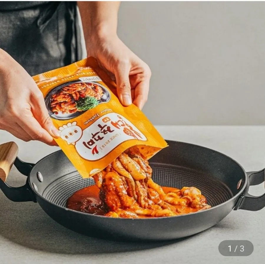 홍대쭈꾸미 500g 4팩