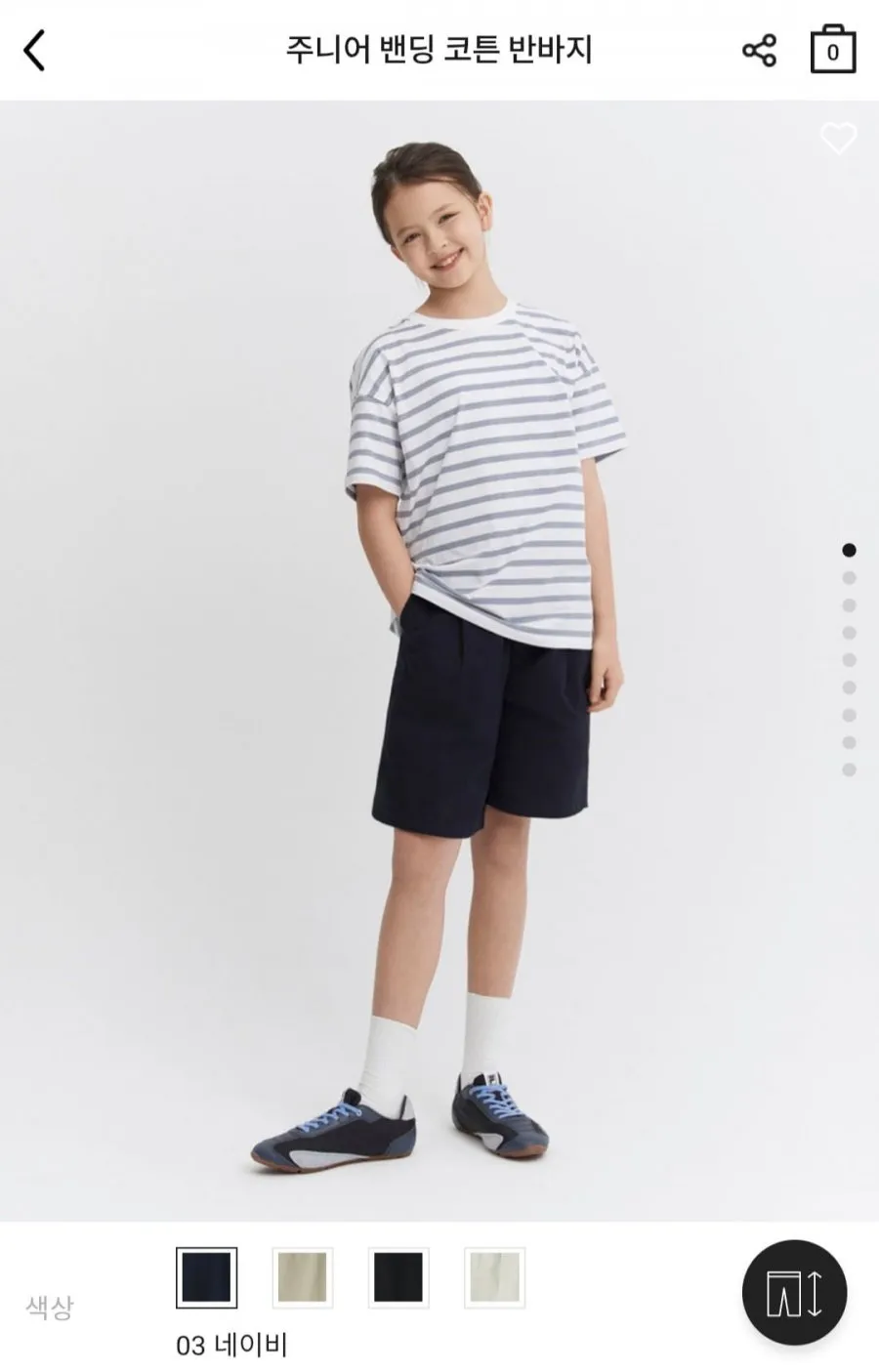 지오다노 주니어 밴딩 코튼 반바지