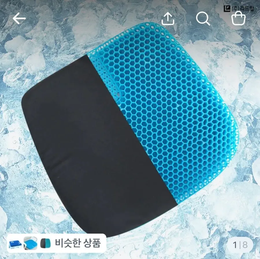쿨방석 1+1