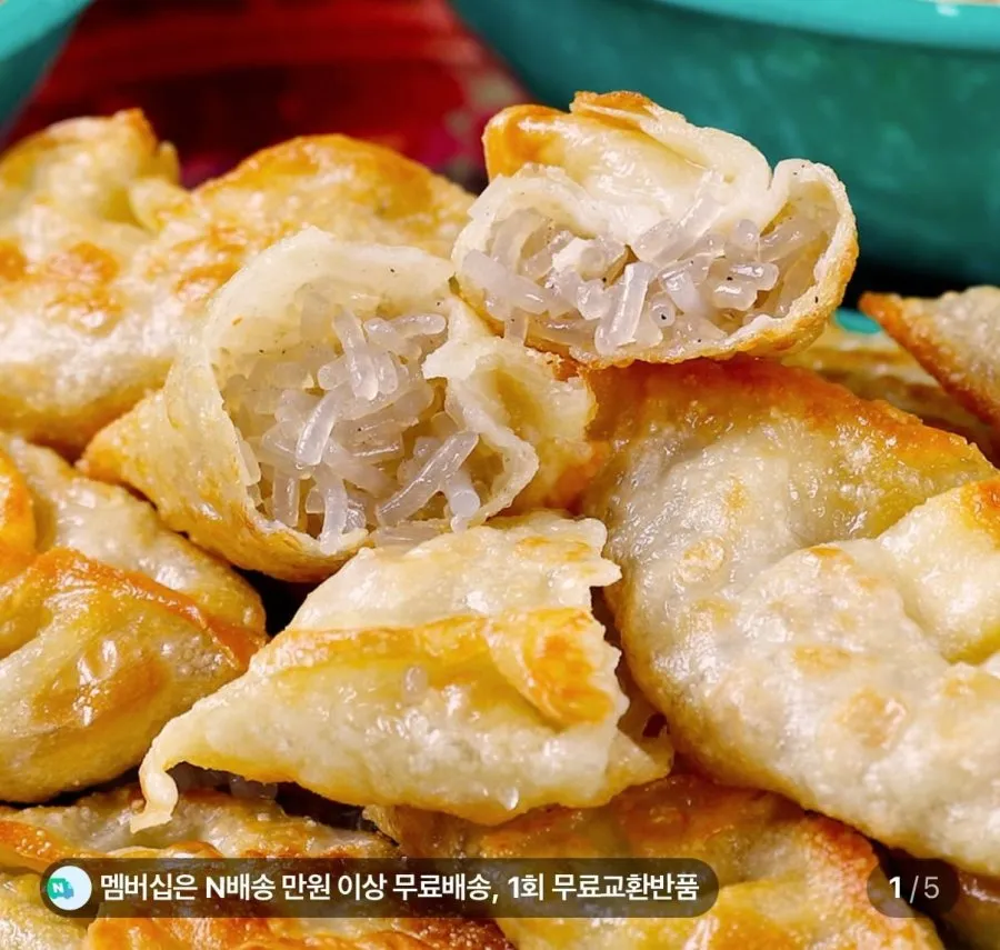 부산 당면만두 20개 2세트 40개