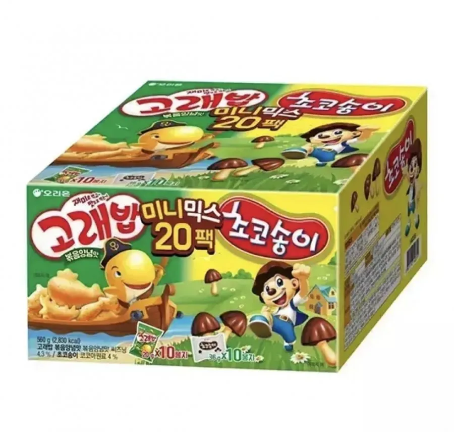 고래송이미니 20개입