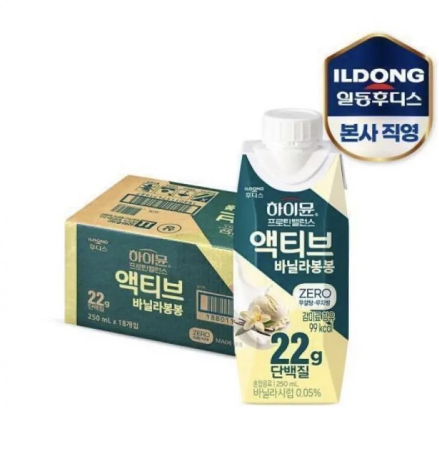 하이뮨 프로틴 밸런스 액티브 바닐라봉봉 ZERO 18입