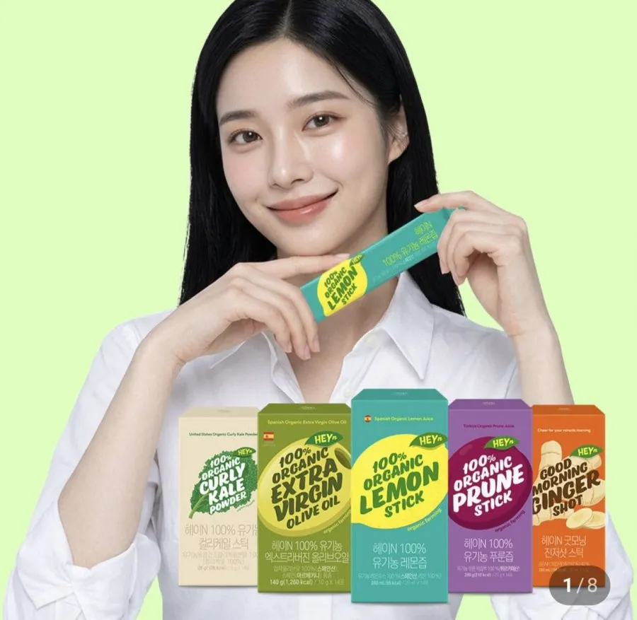 대상웰라이프 올레샷 (레몬즙+올리브오일)
