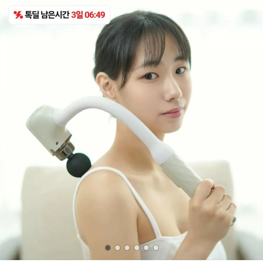 오브휴 딥케어 커브 마사지건
