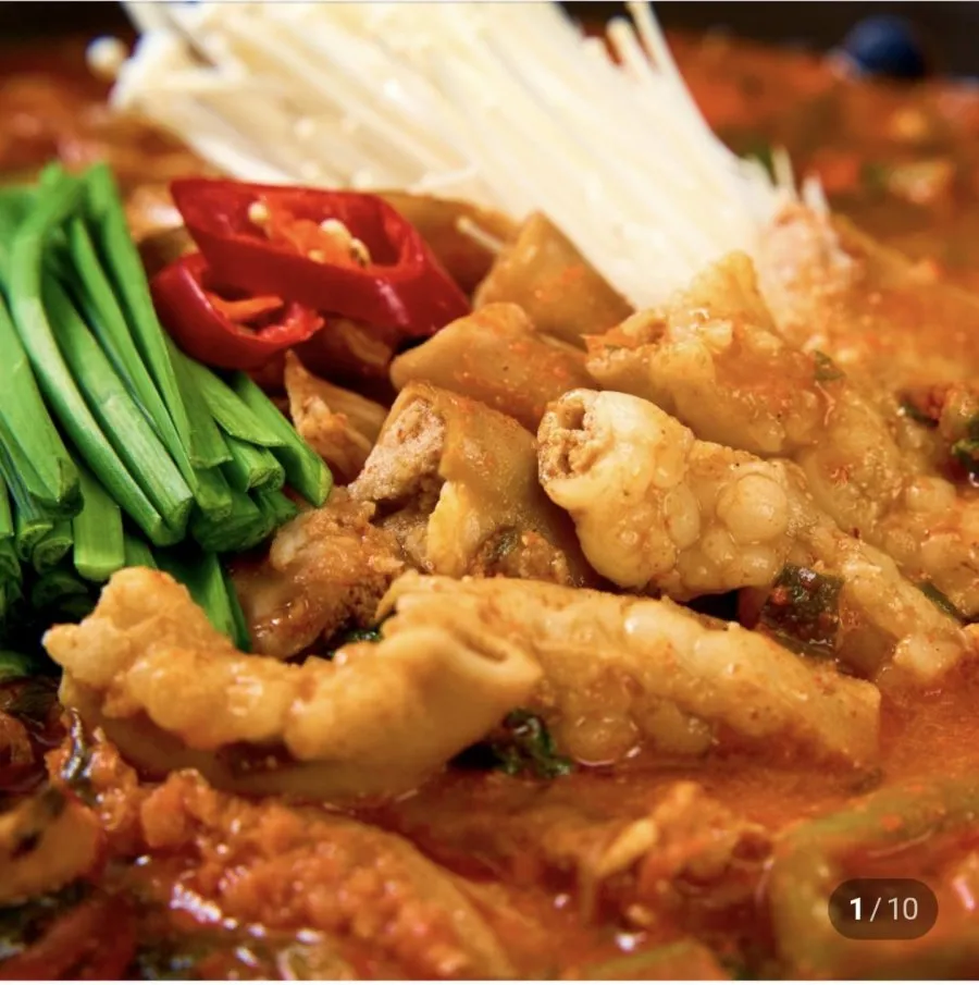 소곱창전골 1kg 2팩+소곱창160g