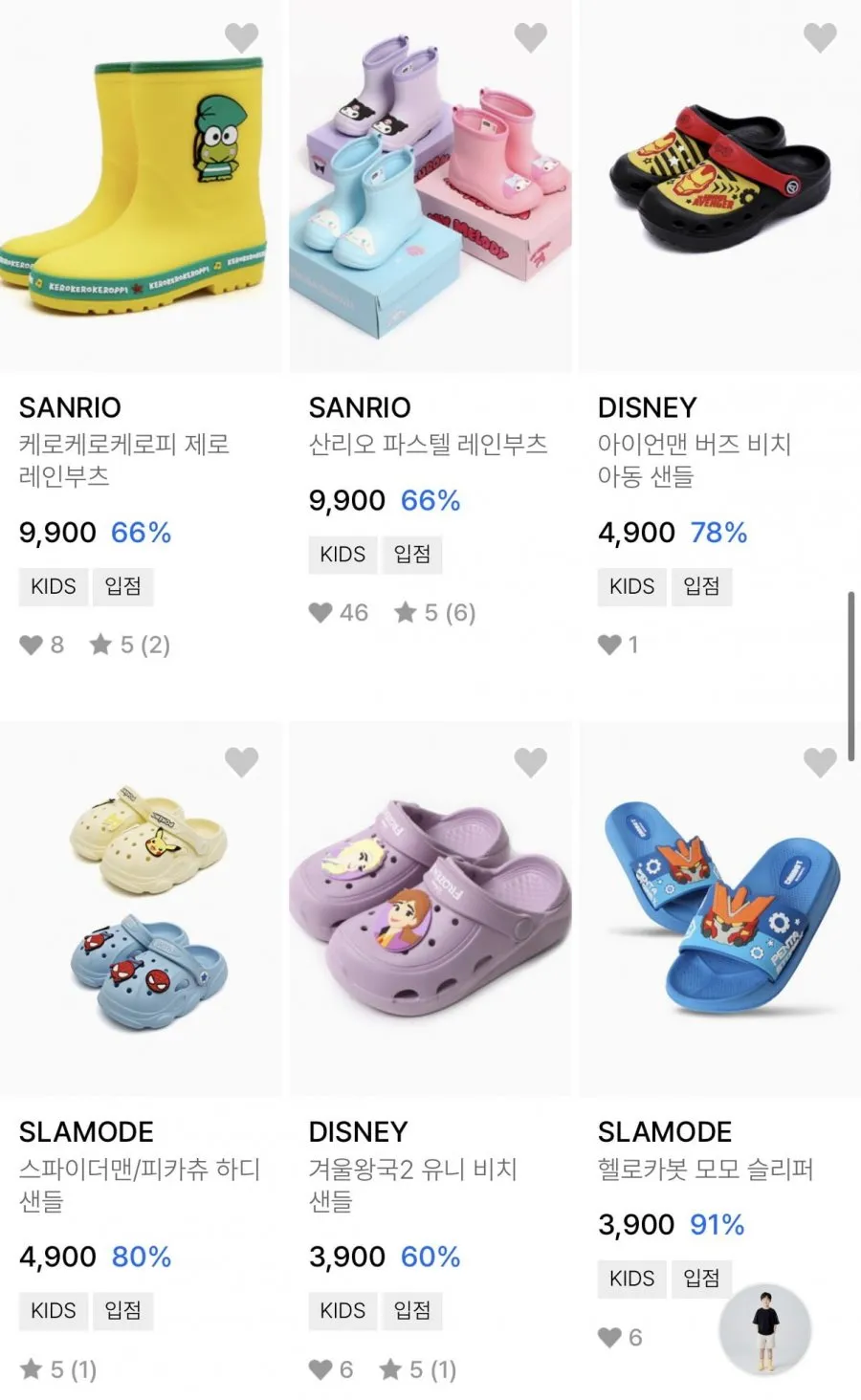 캐릭터 아동 레인부츠/샌들 모음