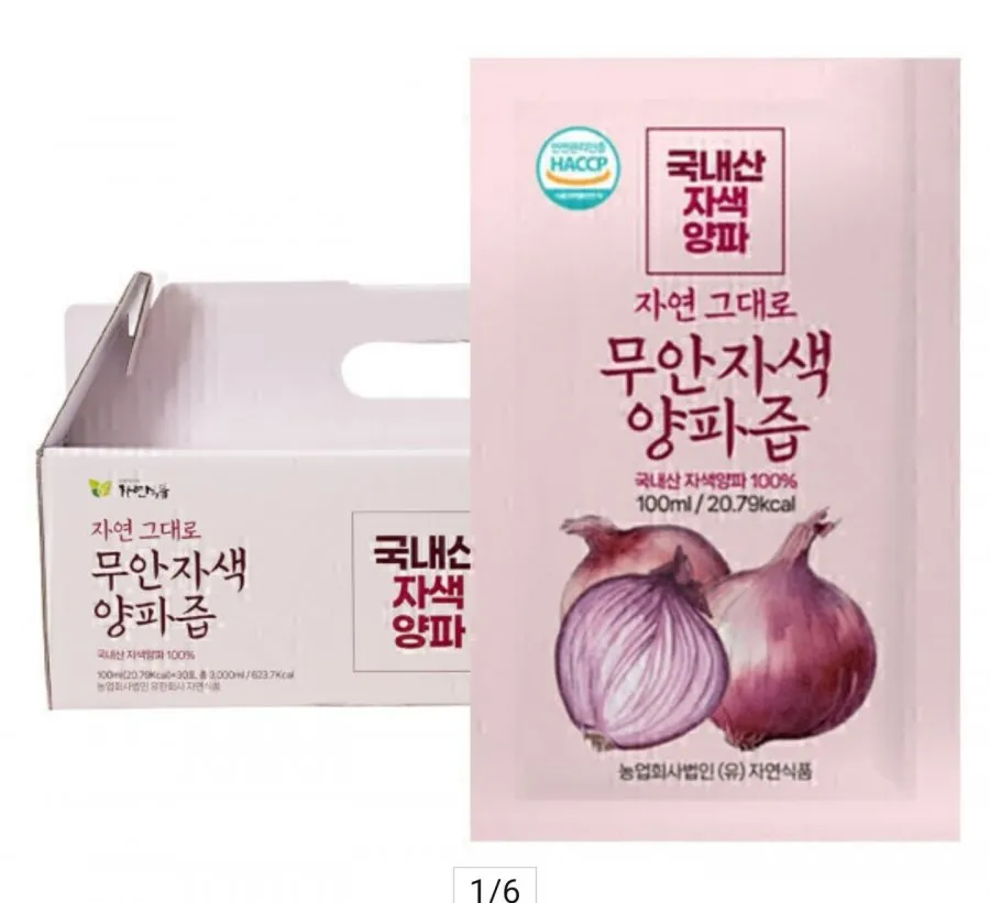 자연그대로 무안 자색양파즙 100ml x 90팩
